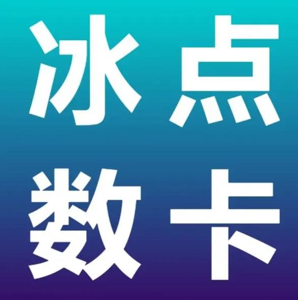 快手点赞业务24小时最低价